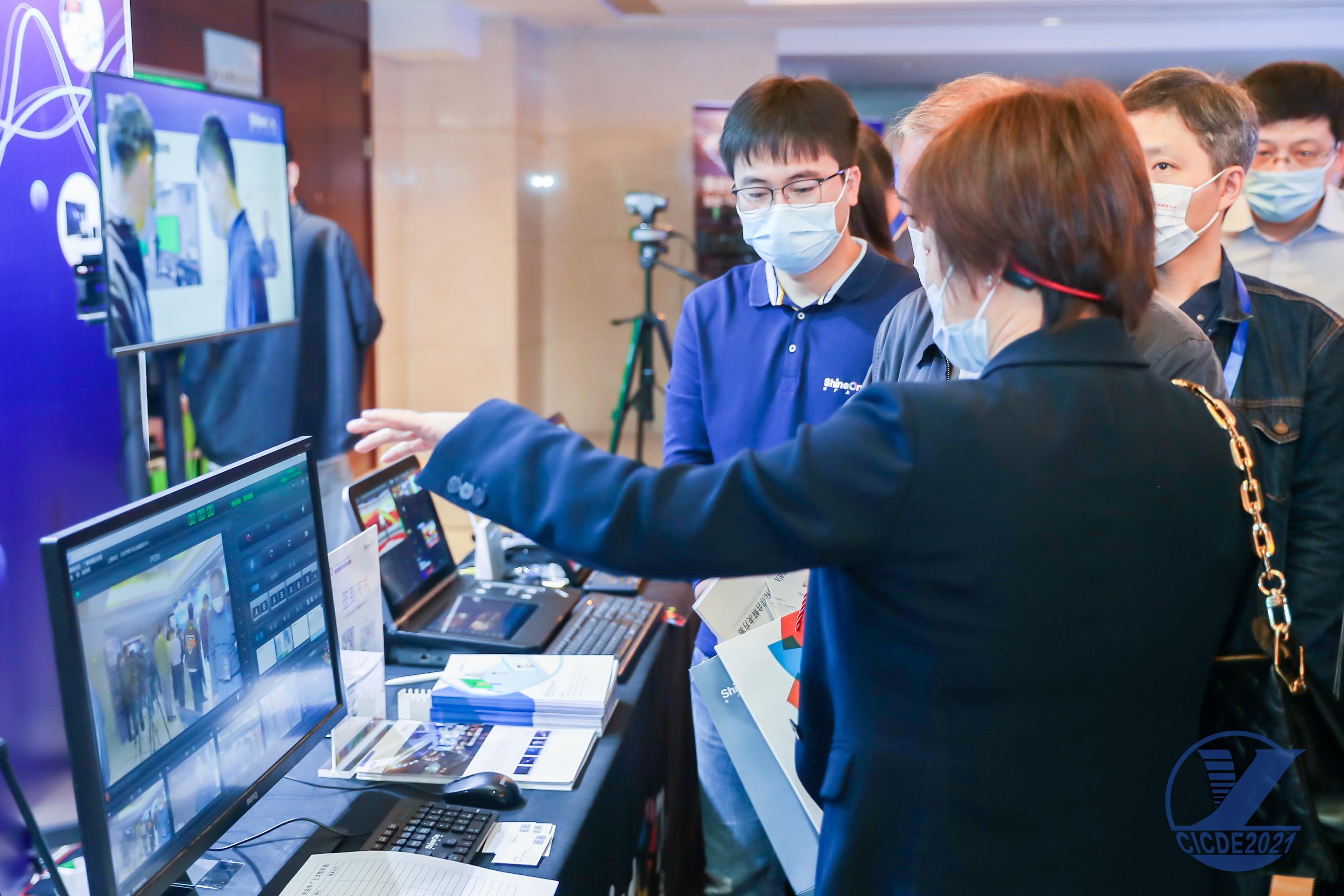 大会现场直击丨重整行装再出发，学历继续教育将迎大改革