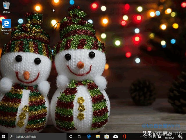 史上最详细的Win10安装过程图文演示