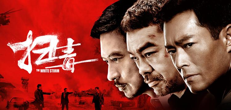 王者之气，震慑八方，谁与争锋？