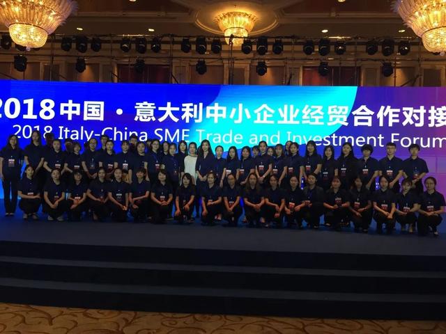 招生宣传季| 国家级一流本科专业建设点——翻译专业