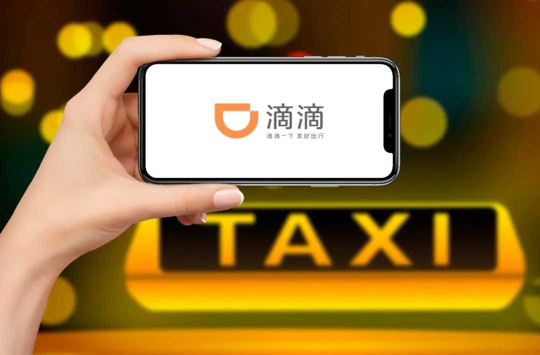 佣金是互联网最失败的商业模式？