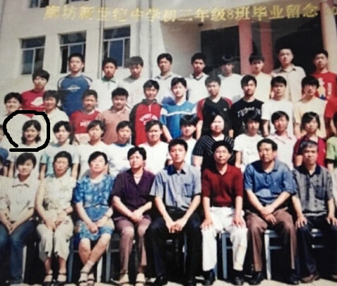 “农村姑娘”赵丽颖的成名史，以及她背后的资本版图