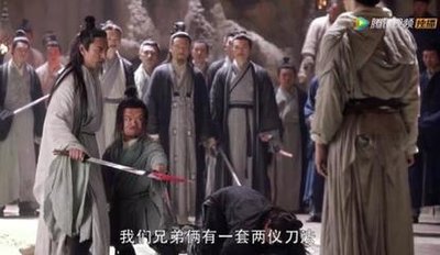 金庸笔下最厉害的四种刀法，虽为数不多，但同样名震江湖