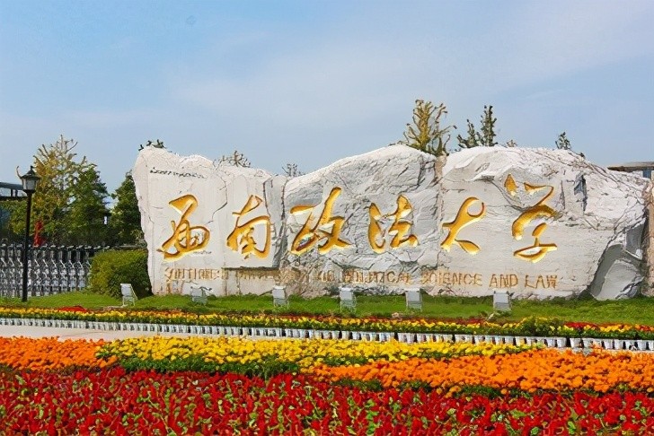 获省部级以上冠军170余个！重庆这所高校坐拥“全国之最”，实力硬核！