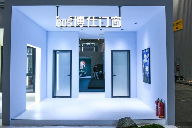 首屆中國（成都）門窗博覽會明天正式開展 博仕門窗展廳整裝待“觀”