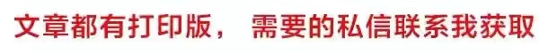 高中英语常考60组高频动词固定搭配+经典例句，收藏起来慢慢背