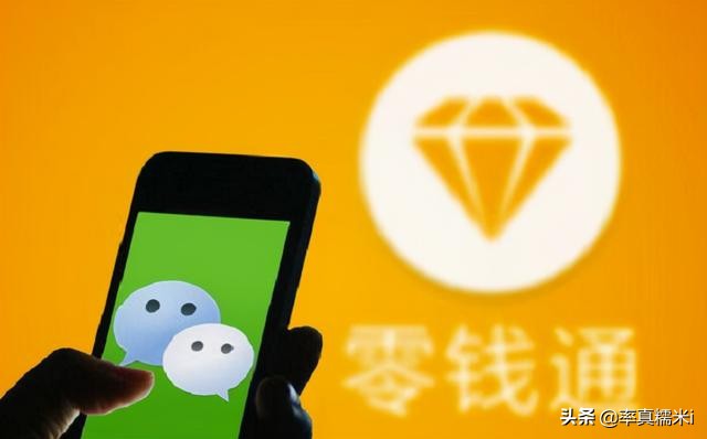 加强监管，用户连续10天转账超5000元，须按规定上传身份证