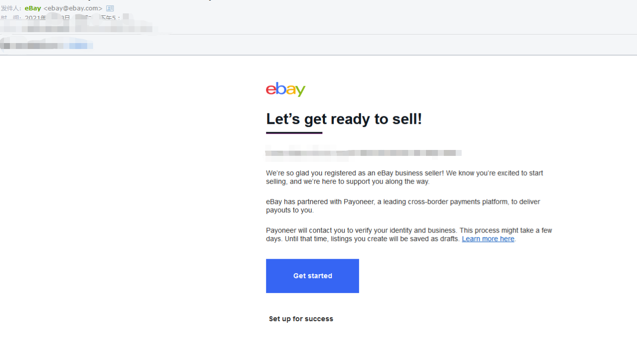 eBay企业账号入驻流程，一看就懂