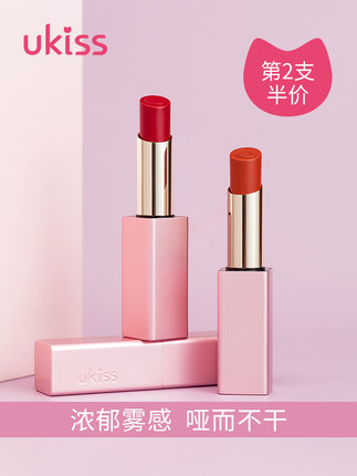 平价秋冬口红推荐，质地和颜值并存