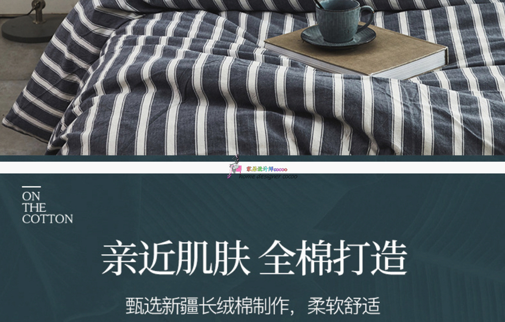 9个新疆棉家居工厂店，平价实用，品质不输国外大牌，值得收藏