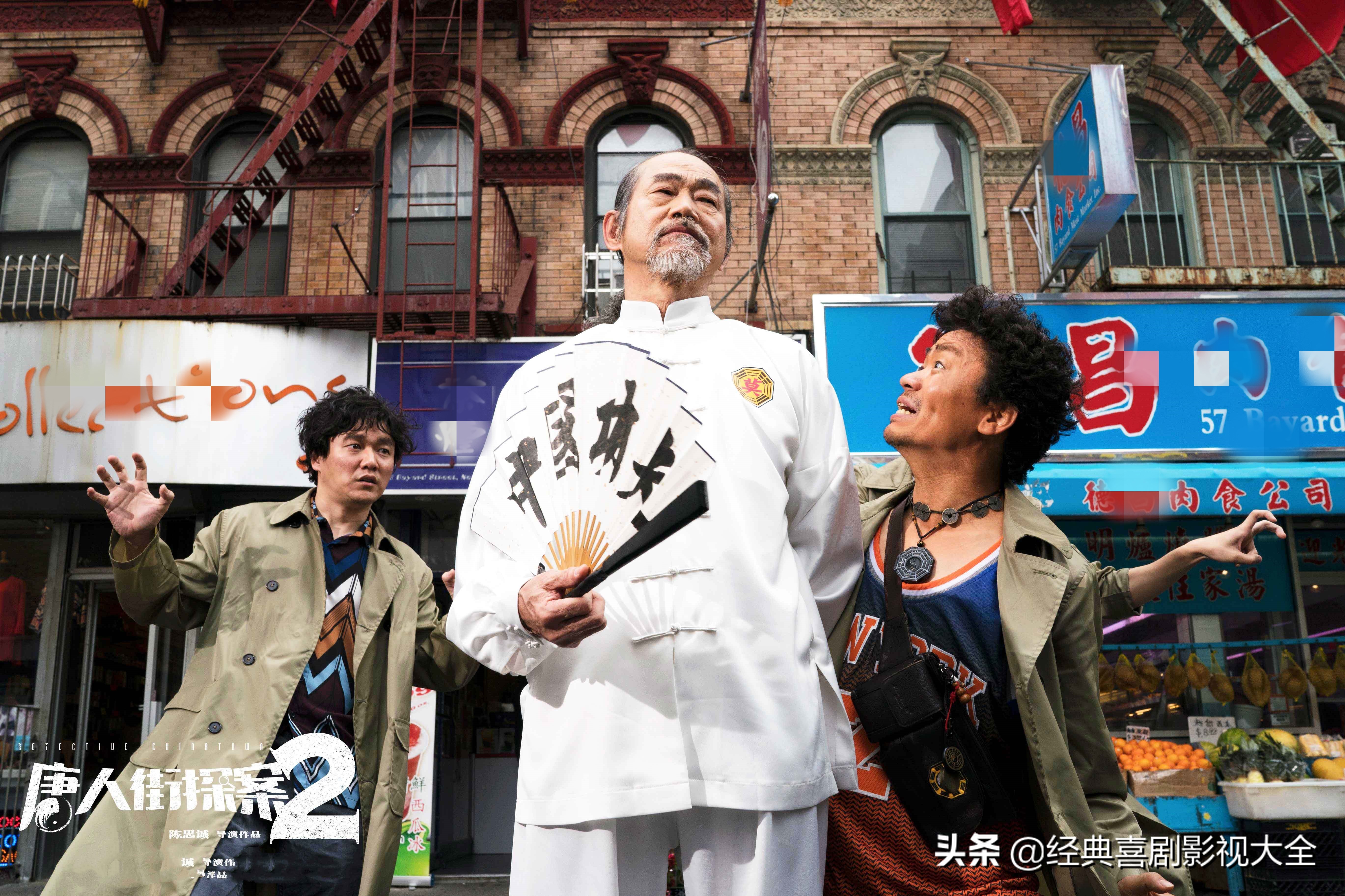 盤點“元華”20部影視劇，經典角色，哪一個讓你印象最為深刻？