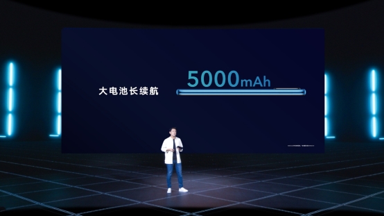 双十一换新首选，最薄LCD屏5G荣耀X30i、X30 Max正式发布