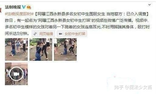 如何看待现在初高中里自称的「社会人」？