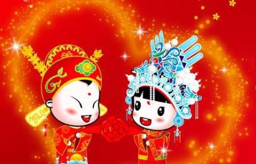 五、七、九、十一字婚庆对联大全精选(值得收藏)