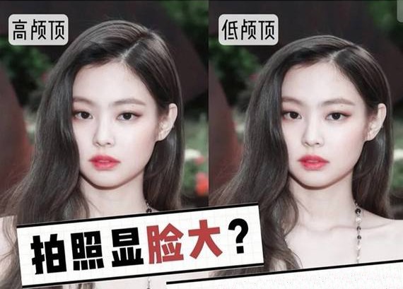 身份证太丑是什么体验？手把手教你拍出心机女团照