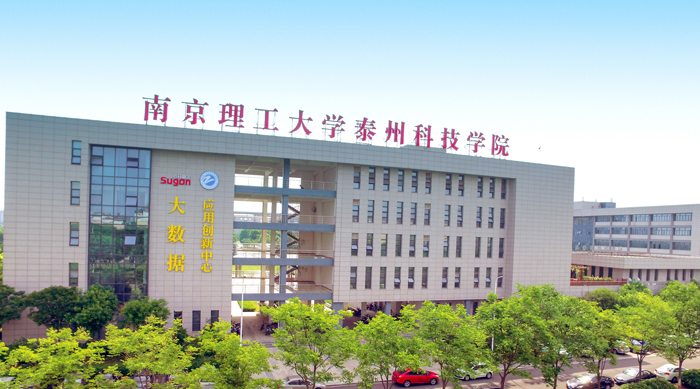 江苏这几所独立学院，即将升为“公办”本科院校，值得投资捡漏