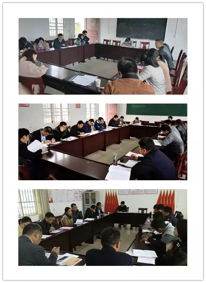 思想充电 精神补钙 工作加油 | 兴国县新提任科级干部培训班小结