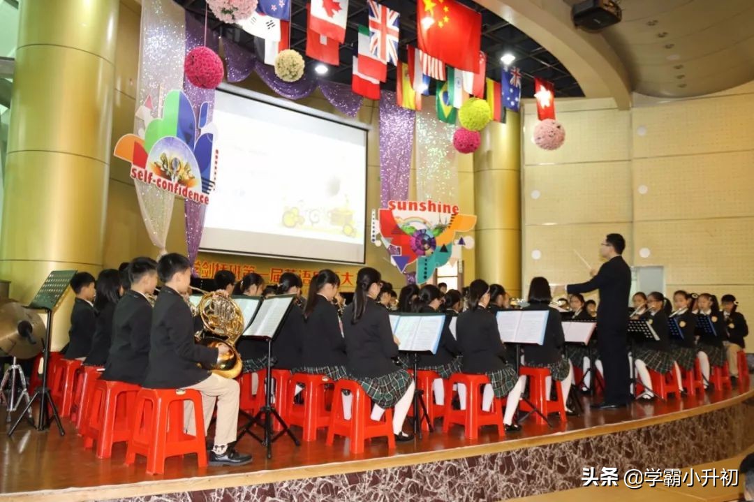 虎门外国语学校2019年小学一年级招生通告