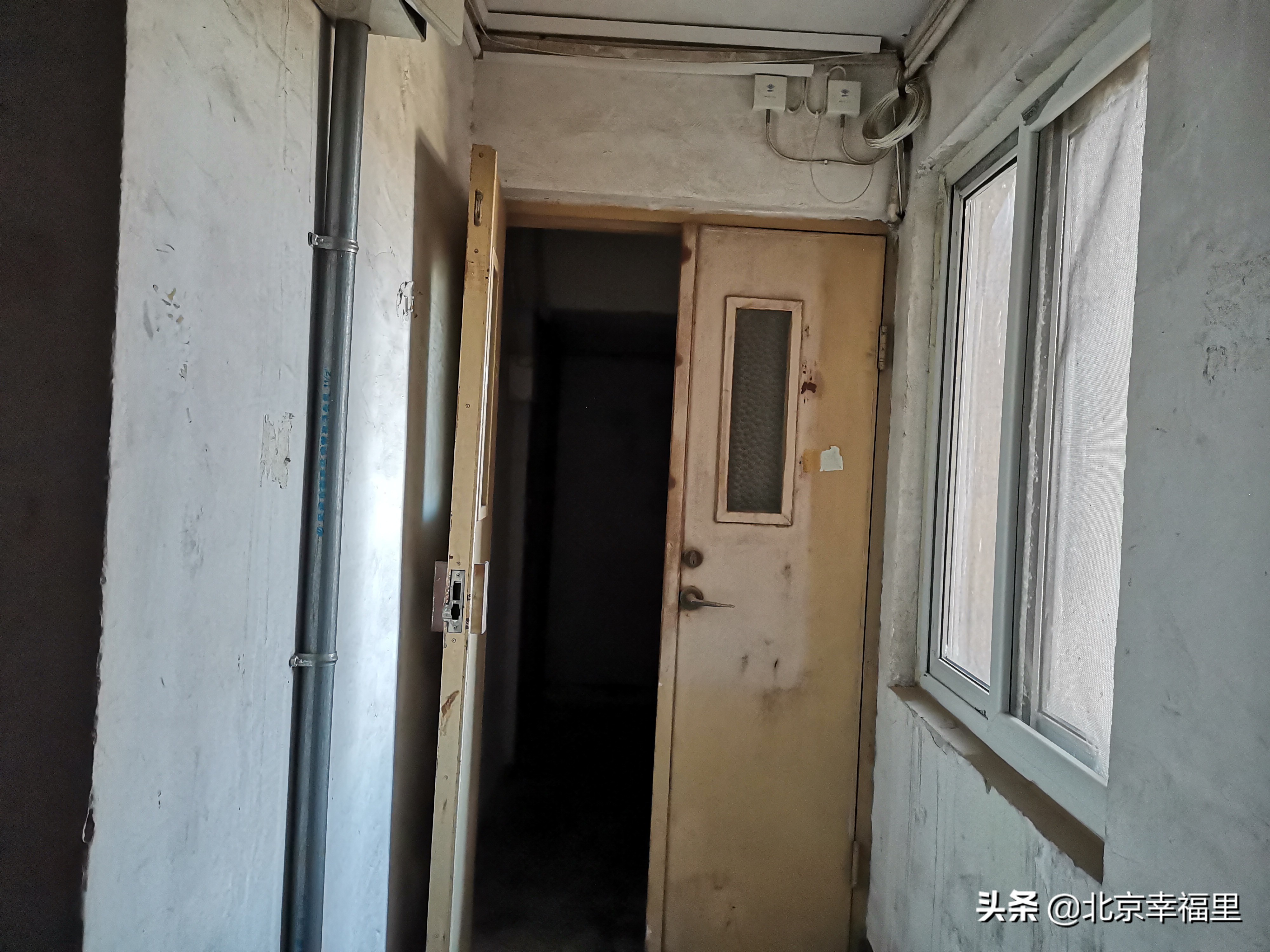 这个紧邻三环的老小区，为何热度这么高？