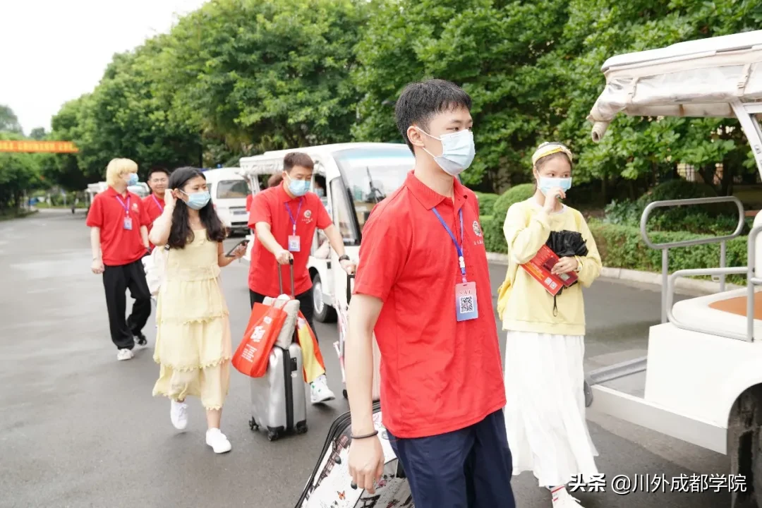 2020级萌新报到！欢迎最年轻的四川外国语大学成都学院人