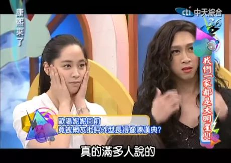 没有父母啥也不是？盘点那些入圈的星二代，这演技看了得算工伤吧