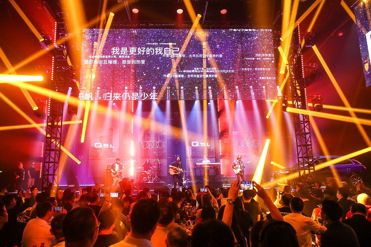 奥迪Q5L自由版最低售价是多少？