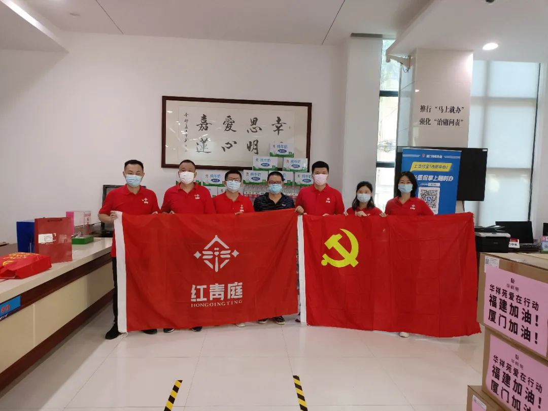 商帮战疫进行时⑦|抢时间、拼速度,防控有我,保障有我