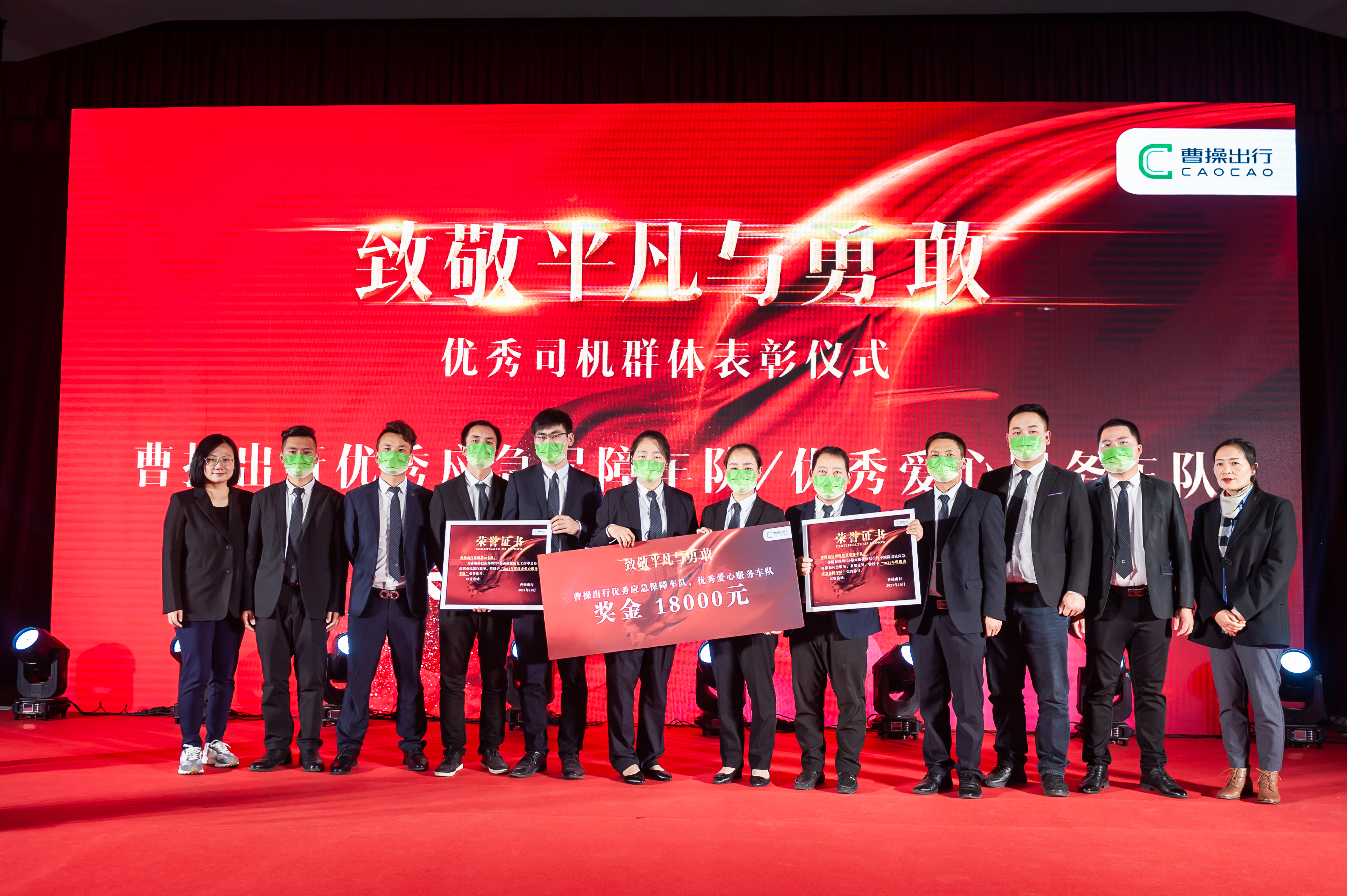 大河报汽车网