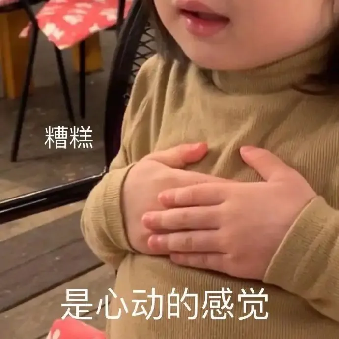 抄袭成瘾也配叫国货之光？这6个宝藏品牌才是真的绝美又好用