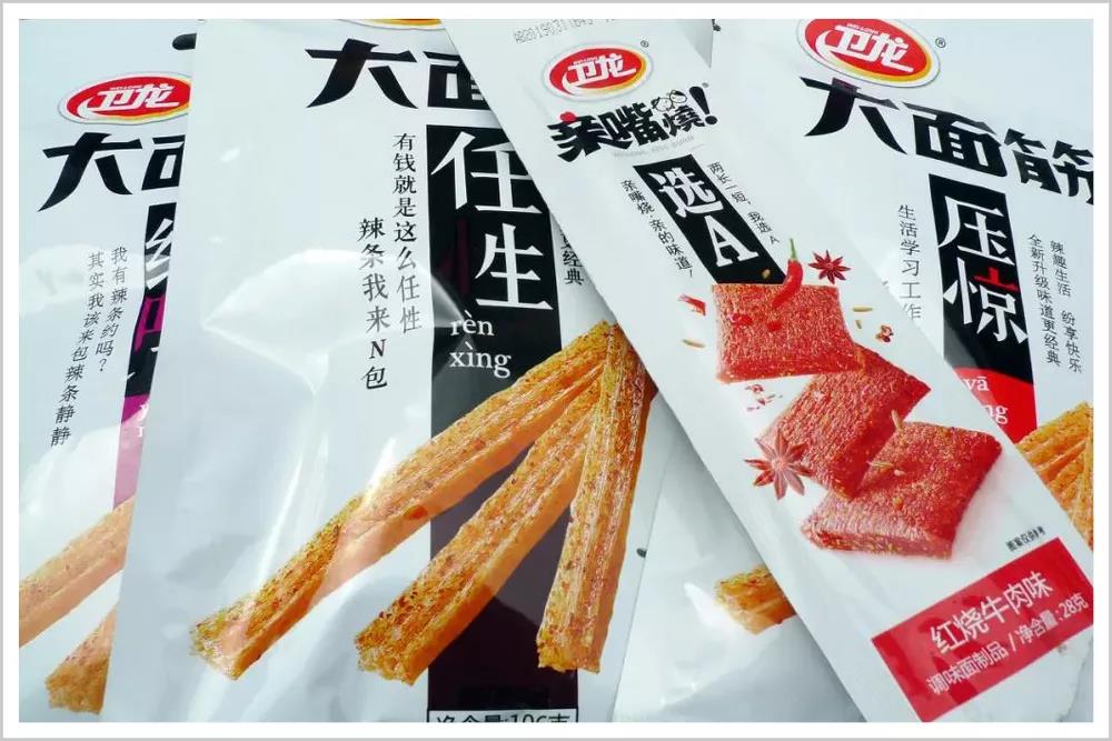 草根创业新榜样，5毛一包的辣条做出700亿大公司