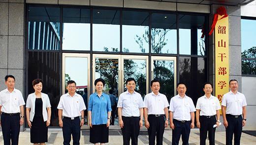 地方红色“干部学院”，听名字就感受红色教育，河南江苏四川最多