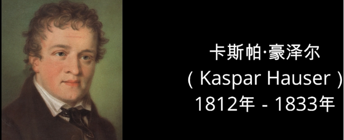 离奇出现的16岁少年，诡异的行为背后隐藏着什么？难道是未来人？