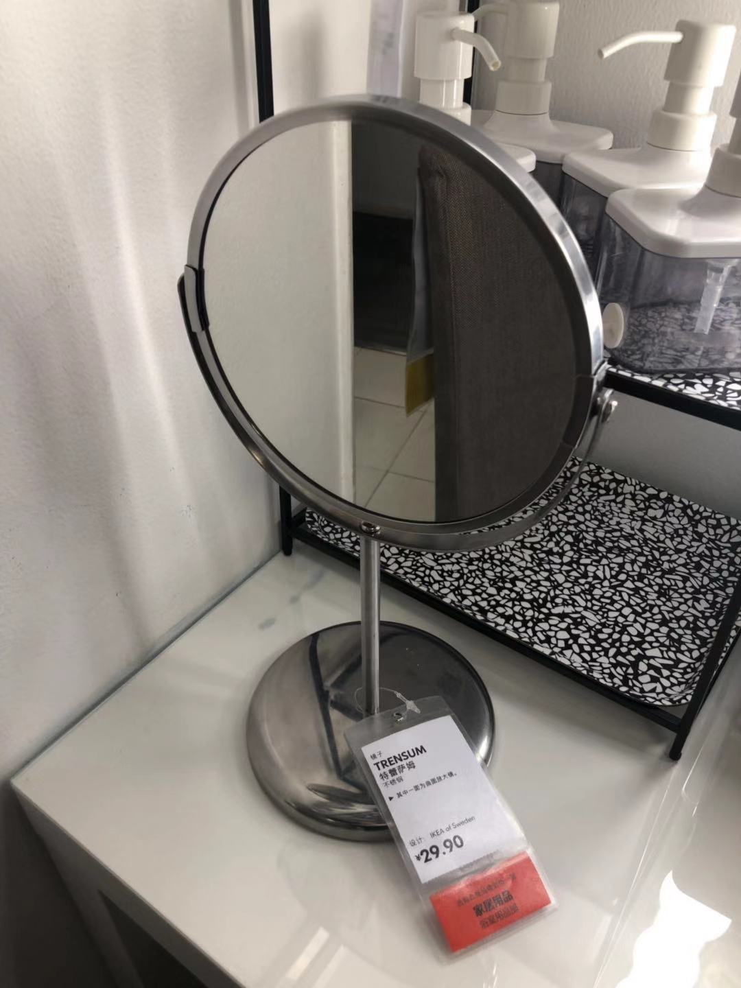 房子装修，我逛宜家几个小时，整理了50件不超过100元的家居好物