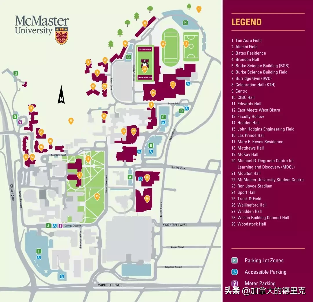 从小城走出的世界100强，培养了4名诺奖得主的麦克马斯特大学