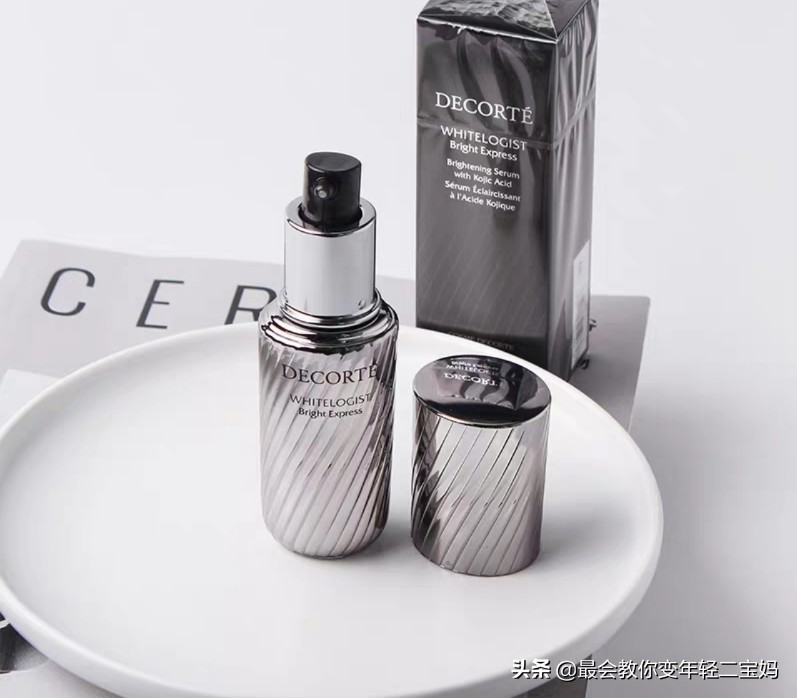 大S为美白曾吃抗凝血剂！深扒明星美白精华的有效成分，安全美白