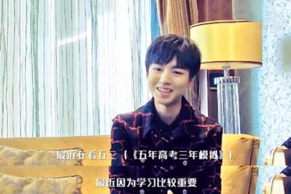 王勉送陈赫小女“五三模拟题”，挖坑式送礼，“魔鬼叔叔”无疑了