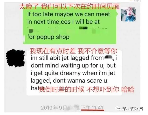 半年换3个妹子，但我依旧是纯情boy？