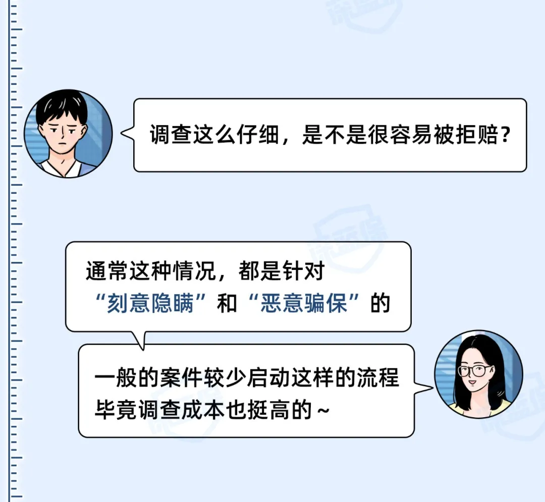 工程索赔流程,工程索赔流程及范围