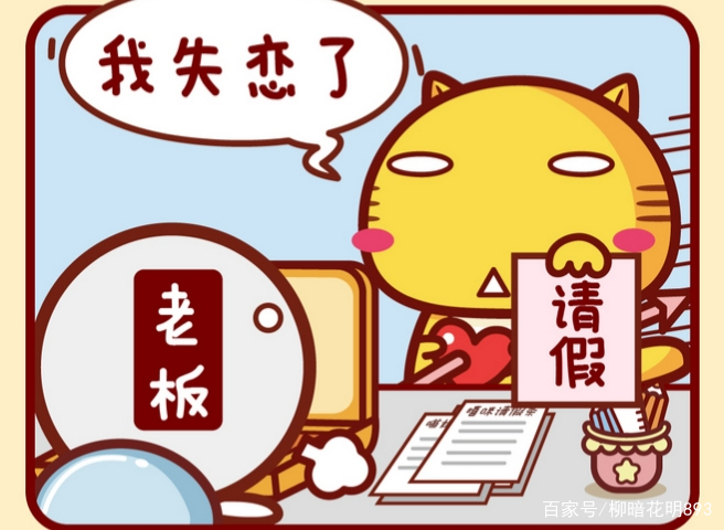 囚爱?不过在你一念之间,不如囚心释爱