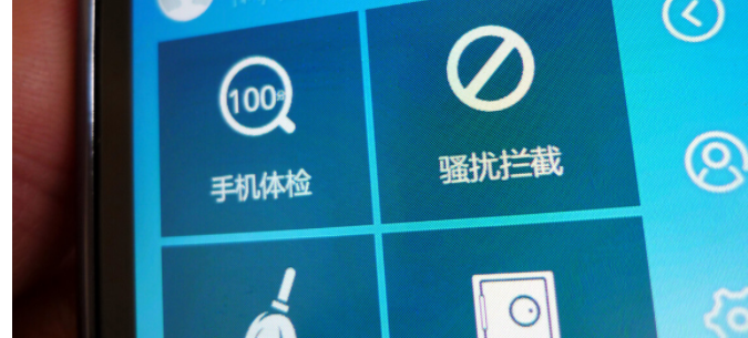 手机可能会被监听吗？出现这四种情况一定要注意