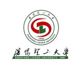 省外院校在川一二本同时招生院校分数线及位次「鄂 湘 冀 辽」