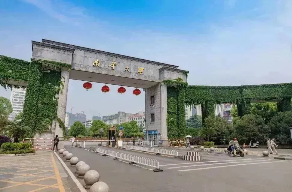 都是名字惹的“祸”！因校名被误解最深的大学TOP10出炉