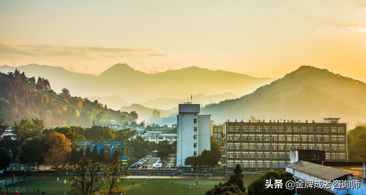 3所较容易就能考上的211大学，500多分就能报考，性价比超高