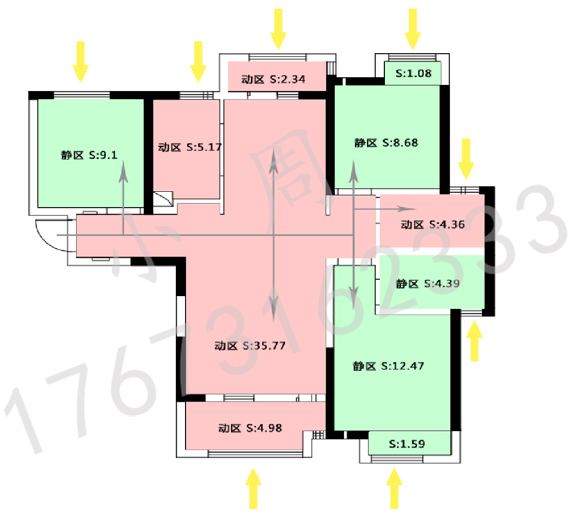 长沙金地自在城118㎡半包装修报价明细