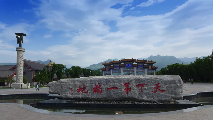 周至县特殊教育学校2020年秋季招生工作方案