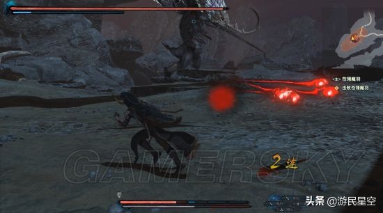 《古剑奇谭3》图文攻略——第一章-魔之骸