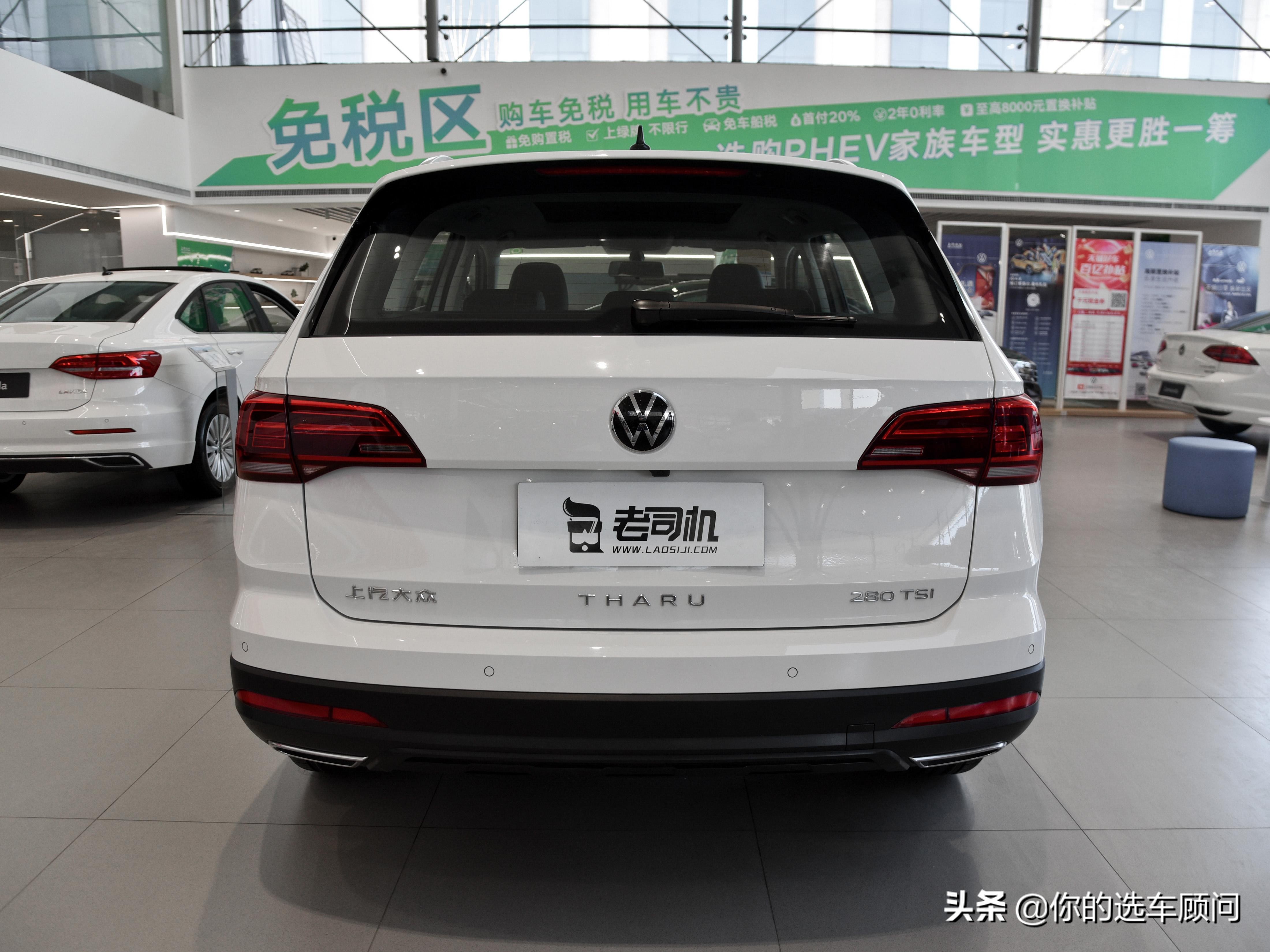 品质放心5.9L低油耗，好停车空间大的德国合资SUV，实拍大众途岳