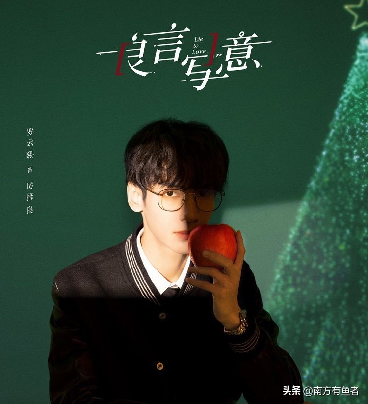 《良言写意电视剧在线》在线完整观看(全1-30集加长版)【1080P中字】熟肉已完结 《良言写意电视剧在线》在线完整观看(全1-30集加长版)【1080P中字】熟肉已完结