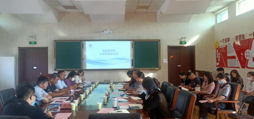 网友建议吉林医药学院和长春医专合并为吉林医科大学，行得通吗？