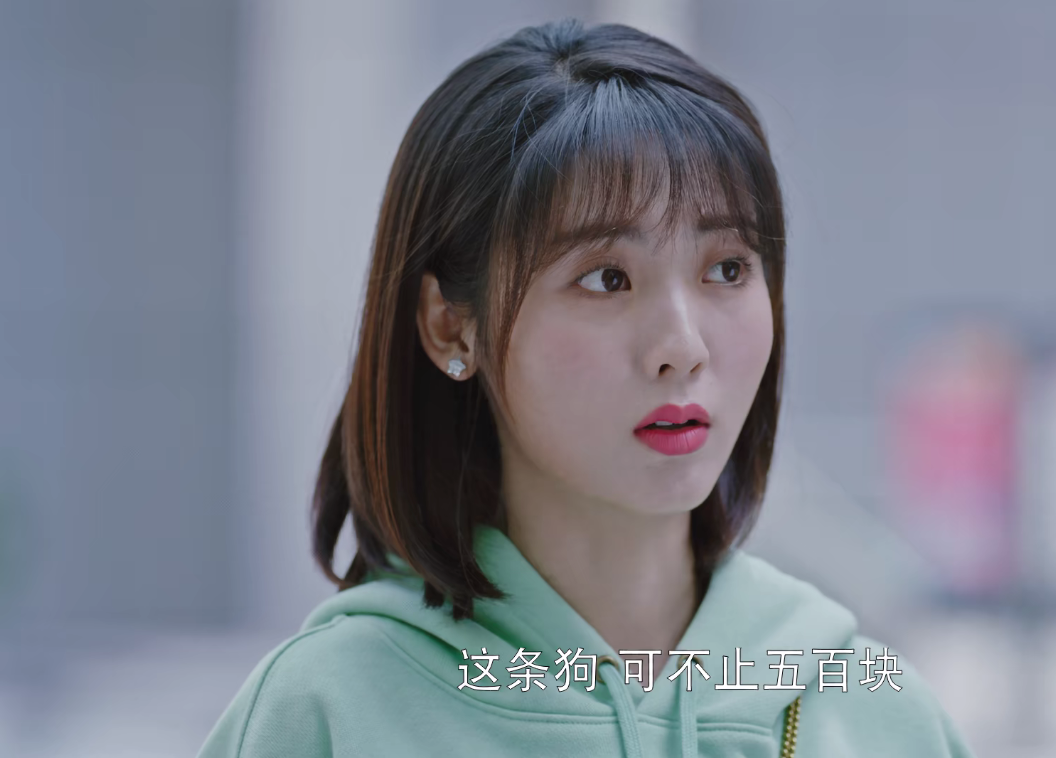 我的小确幸:3个女人三种结局,秦楚爱而不得,"丛容"幸福甜蜜